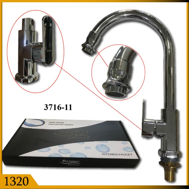 SINK TAP ROU AND SQ MIX LIVER TYPE (1320)